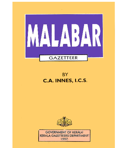 Malabar Gazetteer - Vol 1 and 2