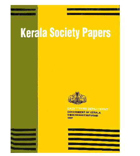Kerala Society Papers - Vol.1 & Vol.2