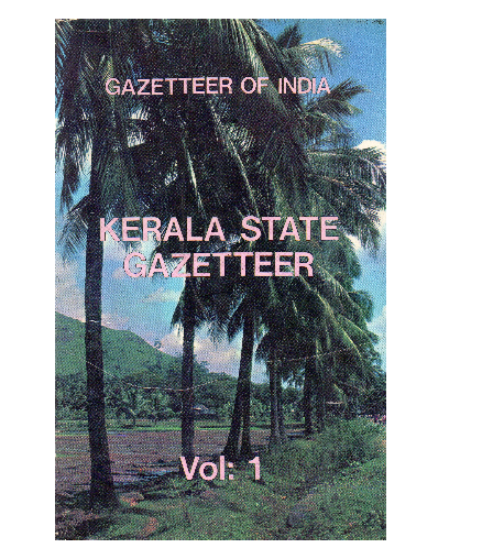 State Gazetteer Series - Vol.1 - Origins and Geography; Pre & Early Historic Period; Economic Affairs (Xerox)